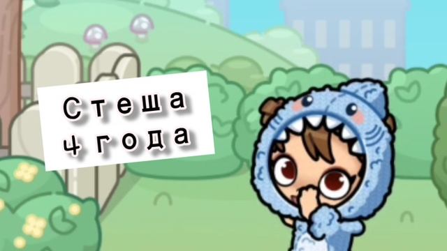 🌿✨ Приветик для новеньких✨🌿