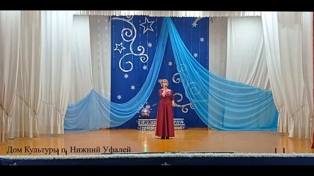 Надежда Исакова с песней Снег