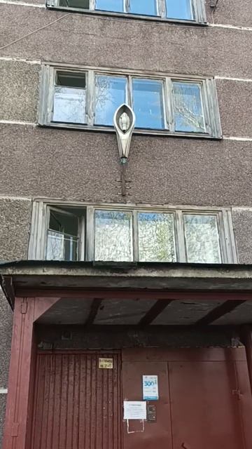 Светильник РКУ 01-250-011-У1 в идеальном состоянии. #дрл #рк?