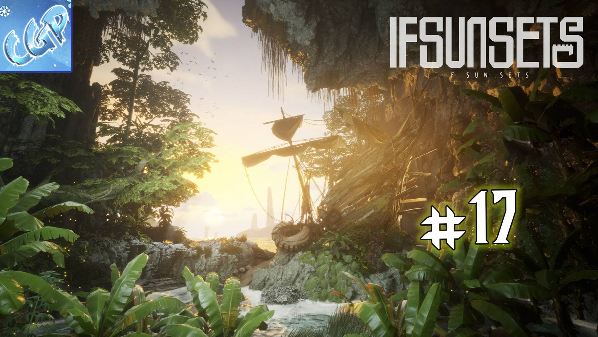 IfSunSets ► Замок Ктулху! Прохождение игры - 17