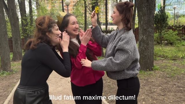 Бременские музыканты - 3