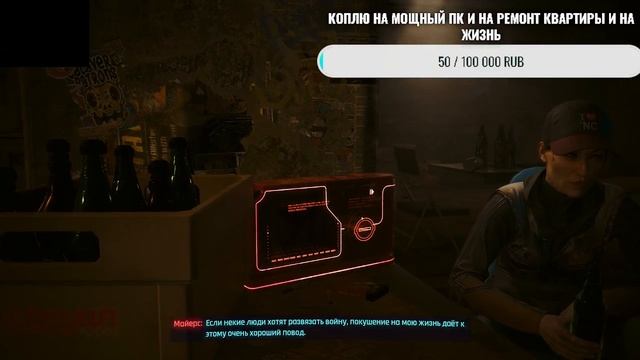 2025-05-10 16-40-56