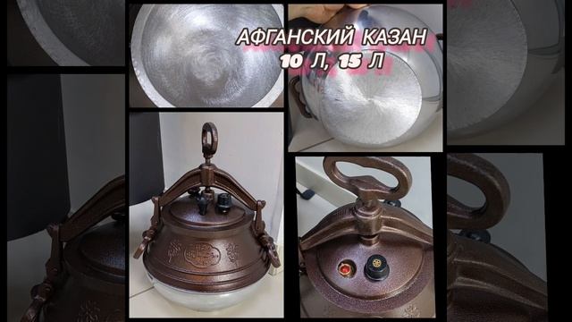 Мир удивительных товаров г. Барнаул пр-т Ленина 169 89520042