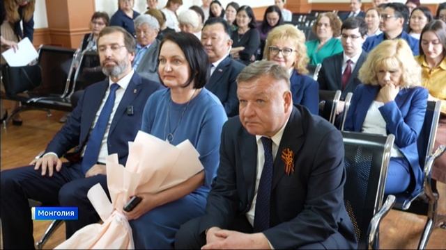 Русский язык будут изучать в школах Монголии по учебникам из Иркутска