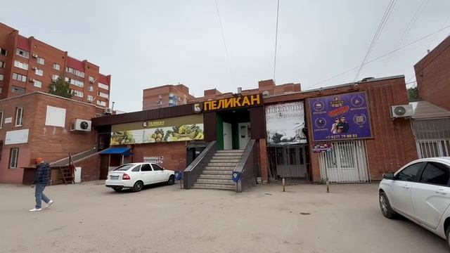 Помещение свободного назначения 177 кв.м.