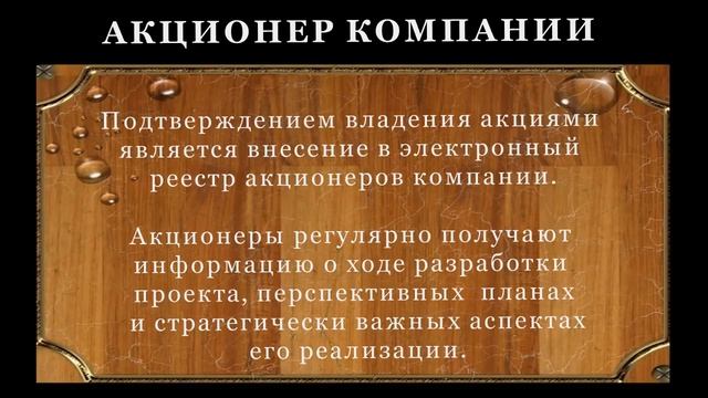 Приумножь свой капитал с Gem4me