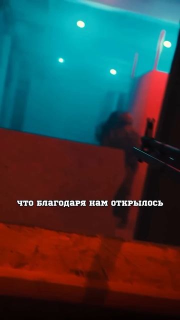 Мы хотели закрываться 😔 #орбиз #гидробол