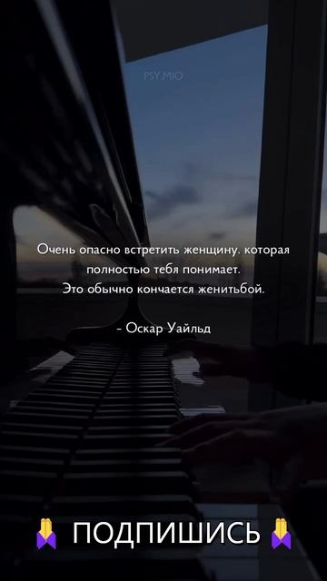 🌟 Как стать хозяином своей жизни? 🔑