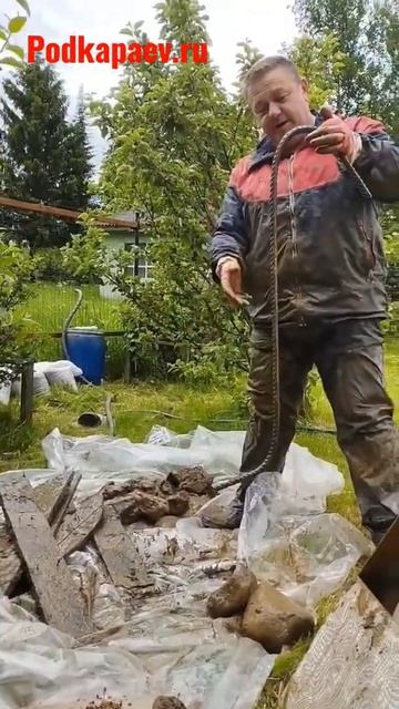 Если фильтр на дне вонюч, Вас спасёт Подкапаевский клю