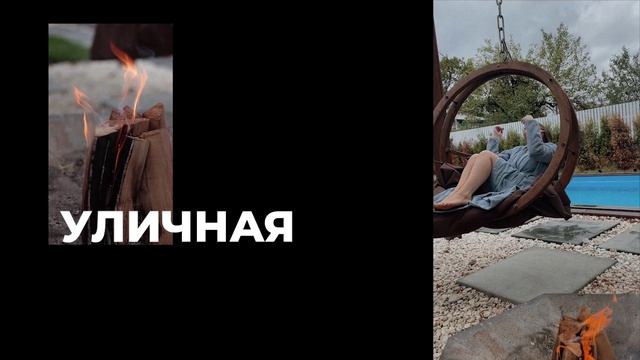 Пляж