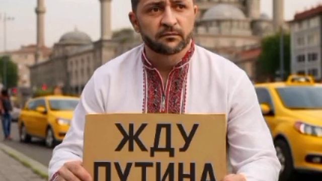 Просто он