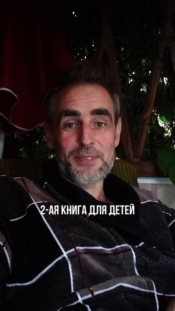 Вся суть ДЕНЕГ в этих книгах. #основы #финансоваяграмо?