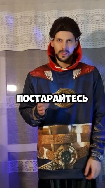 #КиракосянВладислав