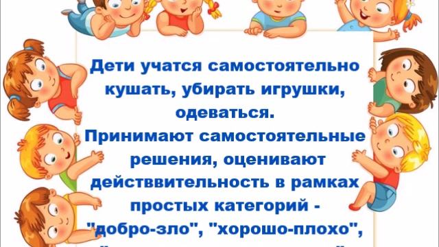 Консультация для родителей "5 причин посещения детского сада"