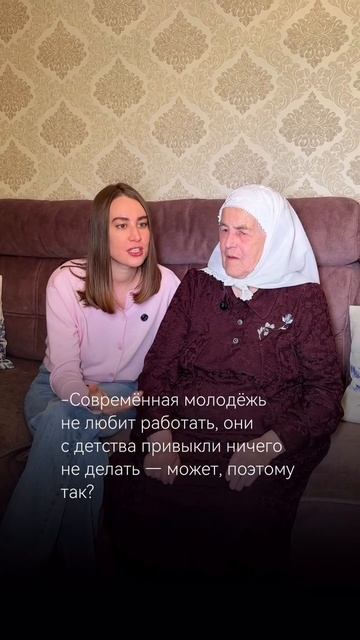 О воспитании детей🥰