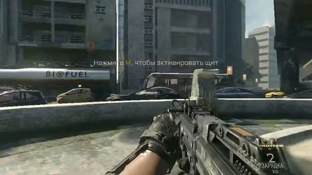 Call Of Duty - Advanced Warfare 3 серия