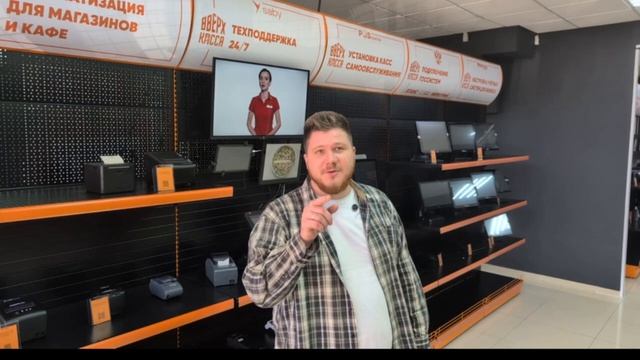 🔥 Автоматизируй бизнес за 1 день: как избавиться от очередей, ошибок и увеличить прибыль?