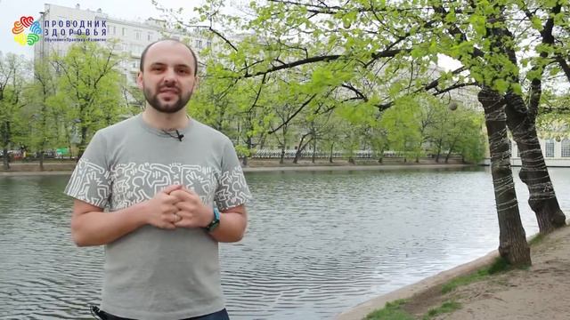 фестиваль Автономия здоровья, семинар Калимулина Дамира (2 часть)