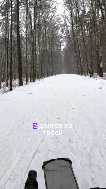 Про реальные заработки предпринимателей и капитализацию 2