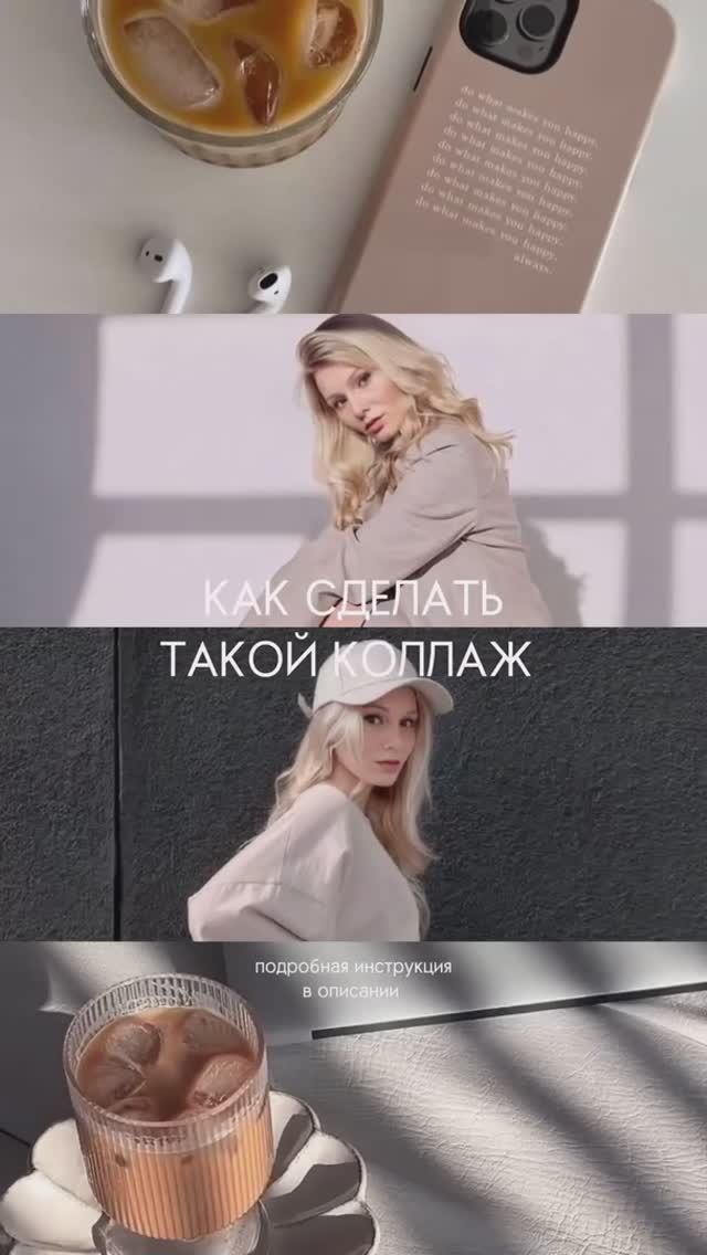 Загляните за кулисы SMM! Сегодня снимаю контент для нового проекта. 🎬🔥 Будет интересно! #SMM