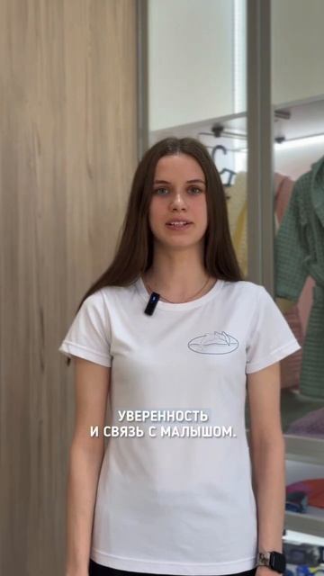 Аква-йога это подготовка к родам
