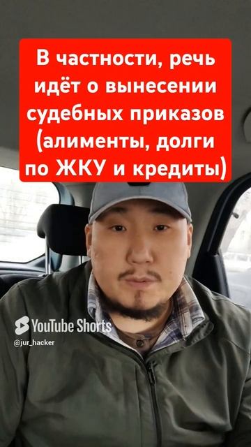 Искусственный Интеллект вместо Судей: Начало Революционных изменений в Судебной системе? | Юрхакер