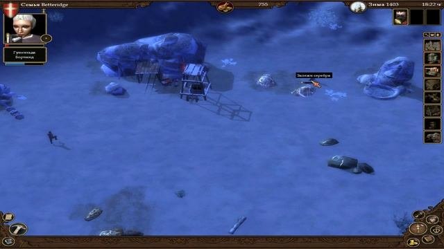 Guild 2 Renaissance\СПАЛИЛИ ХАТУ\часть 3