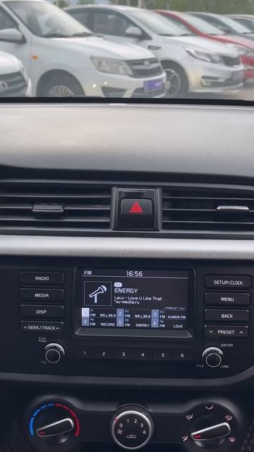 Kia Rio '2017 IV