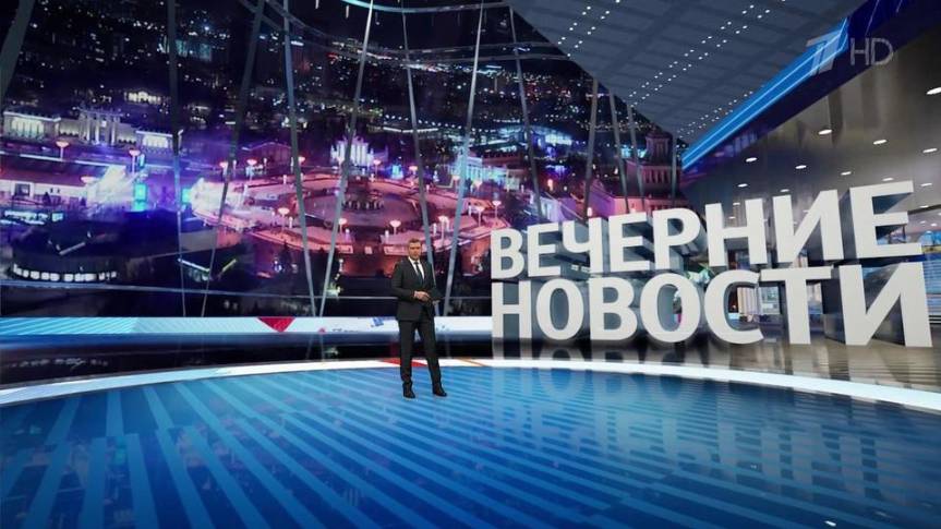 Выпуск новостей в 21:00 от 14.05.2025 
Внимание СМИ приковано к Стамбулу, где намечена встреча