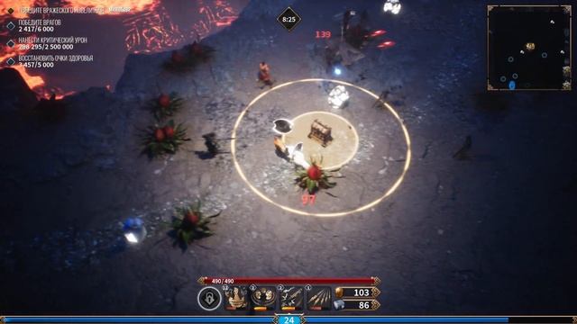ГЛАВ ПЕТУХ ПРОТИВ АРМИИ АИДА - Achilles: Survivor #10