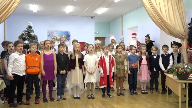 Италия 3"Б" класс