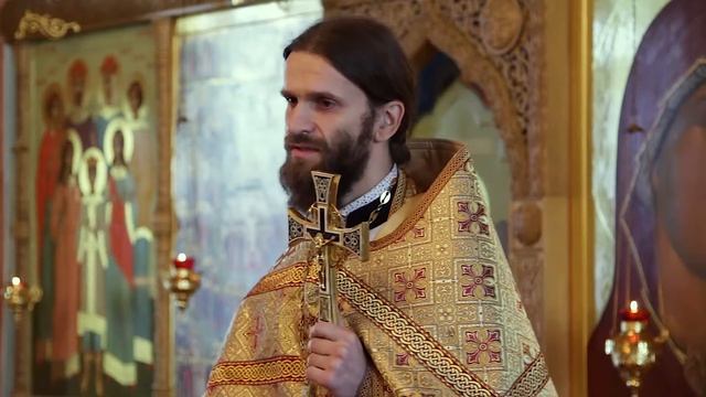 Воскресная проповедь. Иерей Константин Аристов