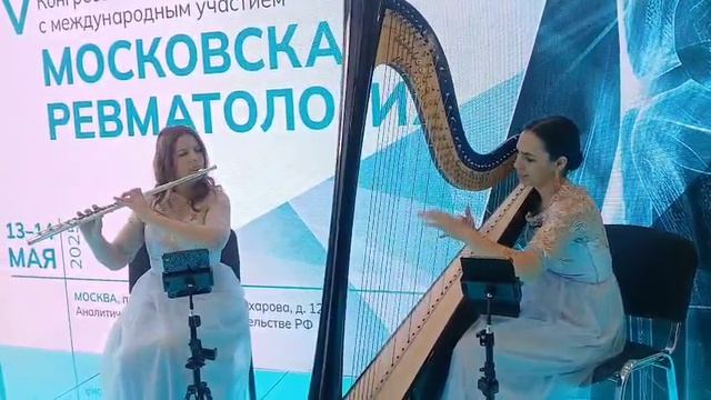 Московская ревматология от Ольги Топильской 14.05.25.