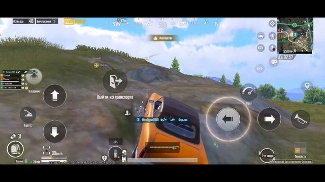 79. PUBG mobile - Норм катка.