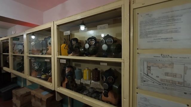 Рига гражданская оборона