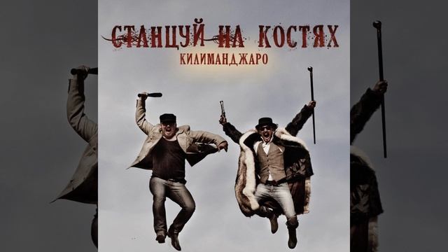 Десять тысяч
