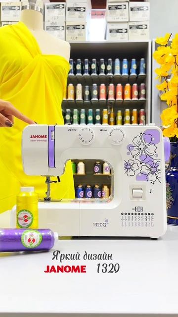 Швейная машина Janome 1320 #обзор #sewing #janome