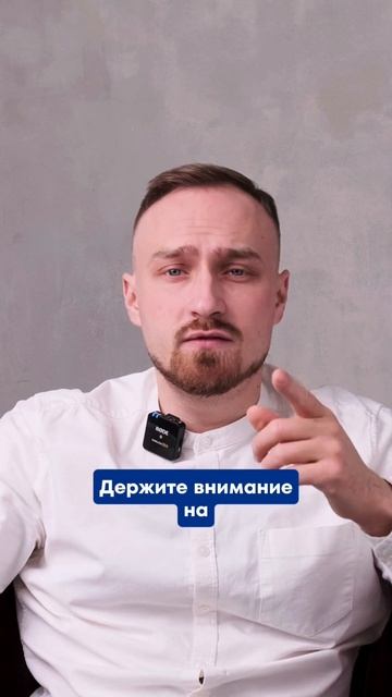 Техника управления тревогой и эмоциями. Часть 2  #ладание