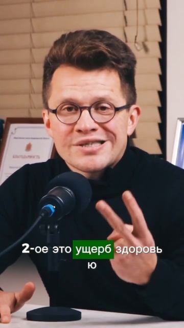 Какие долги нельзя списать при банкротстве через МФЦ?