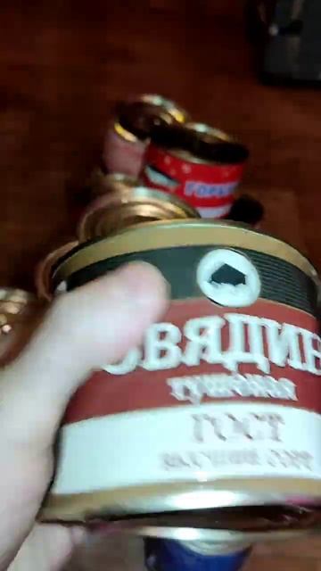А может я просто зря кипишую или стоит на всякий случаи?? А у тебя есть схроны?? #обзор