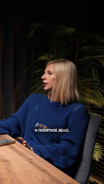 Кто наши клиенты?