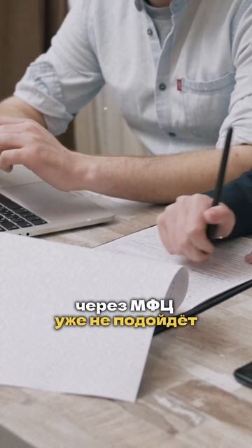 Имущество СУПРУГОВ при процедуре банкротства