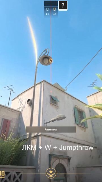 Фейк раскид смоков на б dust 2