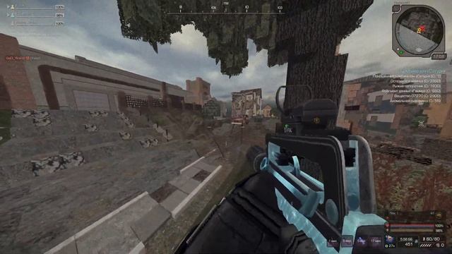 500.000.000 рублей на ЗАТОЧКУ в STALCRAFT! Розыгрыш на Гаусс?! Пакетики - лучшая броня.