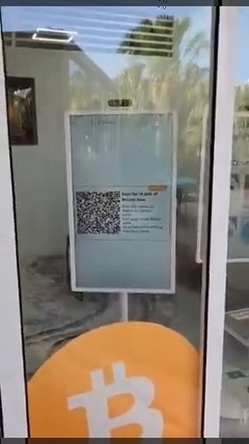 Bitcoin кафе
