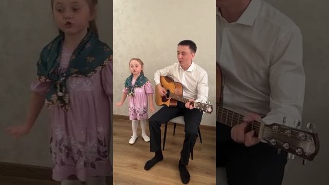 Семья Губайдулиных Когда мы вместе - 2025