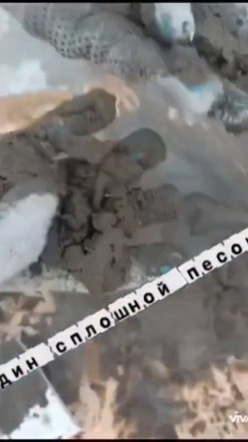 ЦПС КОТОРЫЙ ЛУЧШЕ НЕ БРАТЬ