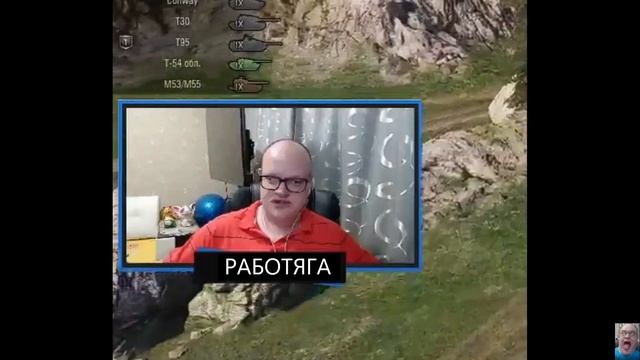 ДОБРЫЙ РАБОТЯГА ВАЛЕНТИН-СДЕЛАЕТ СКИДКУ ПО ПРОХОЖДЕН?