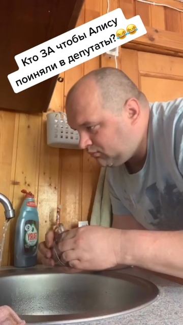 С мужиков лайк с девушек коментарий- проверим кого больше)))