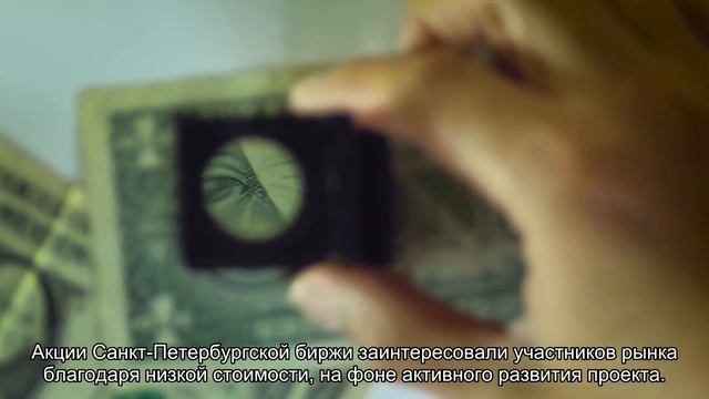 СМИ: крупнейшие банки РФ готовятся стать акционерами ?